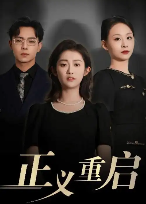 资讯配图,评分复核工作台与字段列表